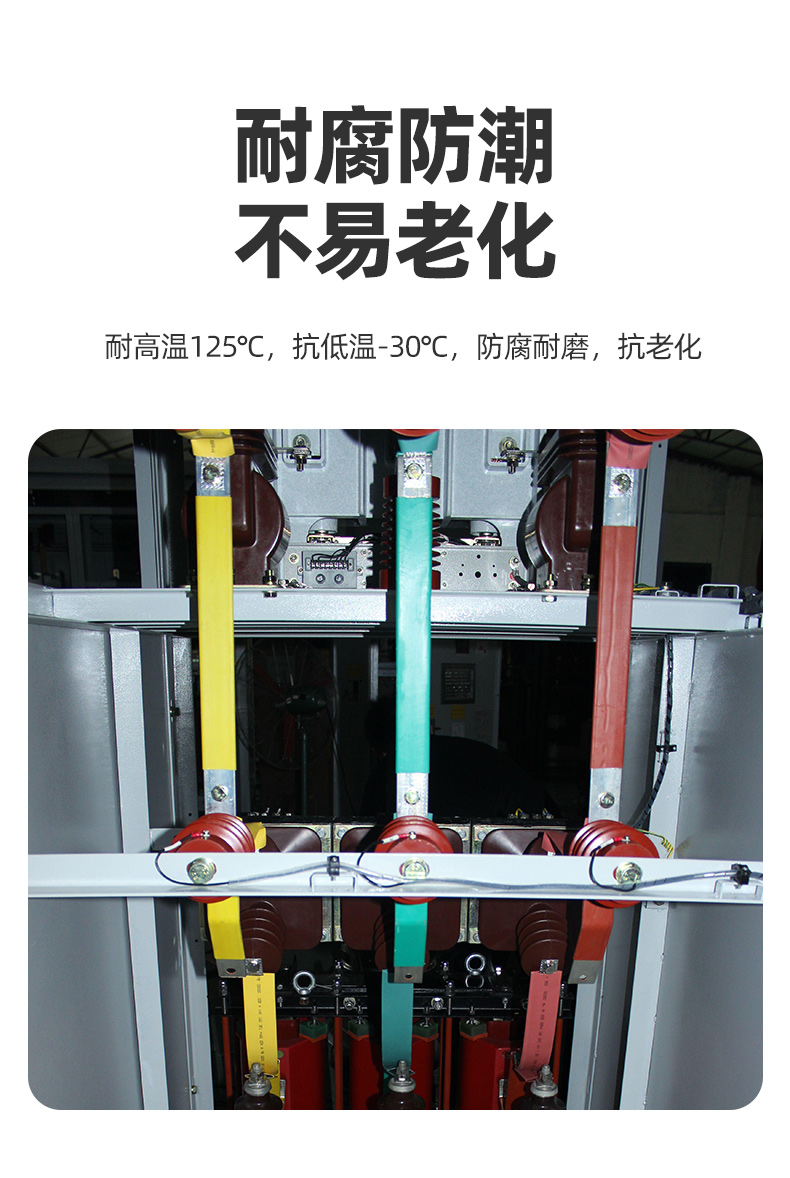 详情-10.jpg