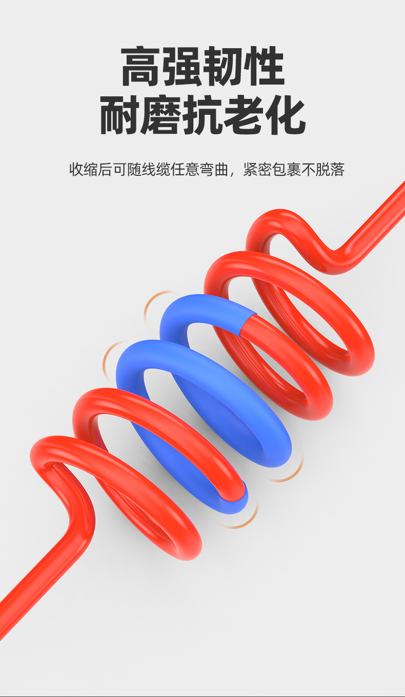 详情-08.jpg