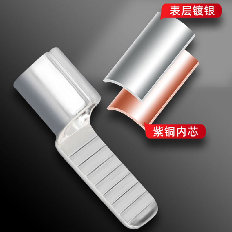 C45插片主图04.jpg C45插片主图04.jpg