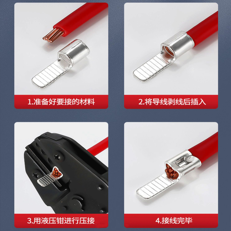 C45插片主图05.jpg C45插片主图05.jpg